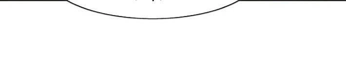 Ta Bị Phong Ấn Chín Trăm Triệu Thứ Chapter 7 - 20