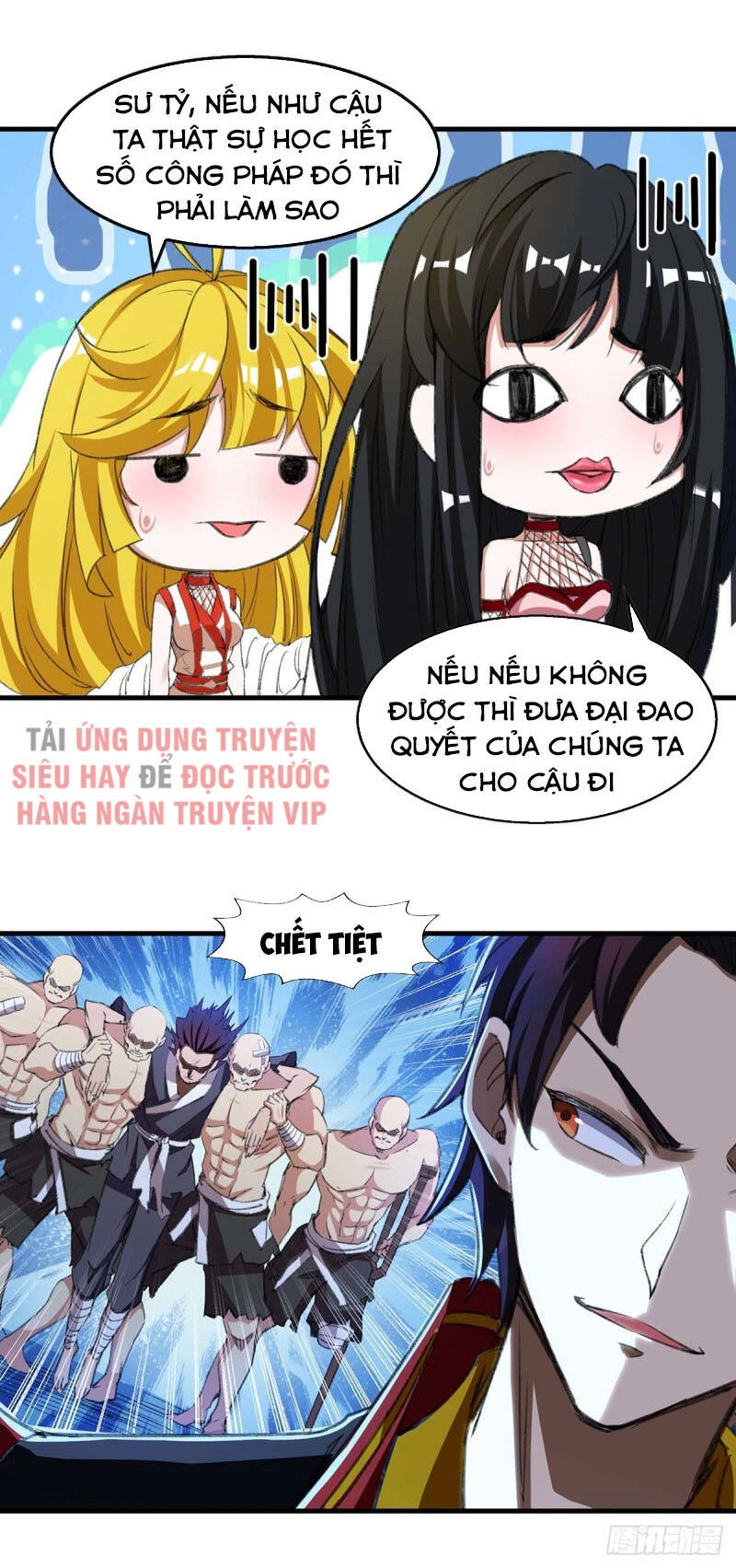 Ta Bị Phong Ấn Chín Trăm Triệu Thứ Chapter 8 - 6