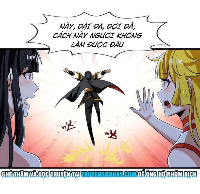 Ta Bị Phong Ấn Chín Trăm Triệu Thứ Chapter 9 - 1