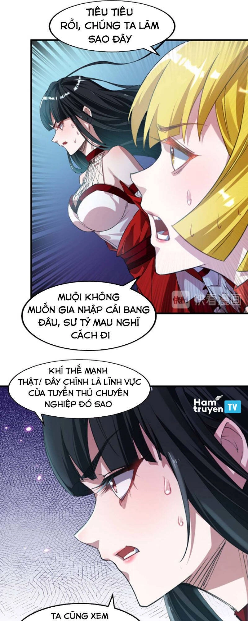 Ta Bị Phong Ấn Chín Trăm Triệu Thứ Chapter 10 - 1