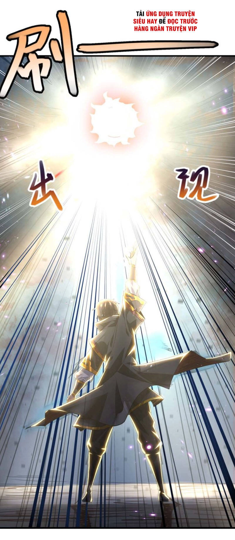 Ta Bị Phong Ấn Chín Trăm Triệu Thứ Chapter 12 - 19