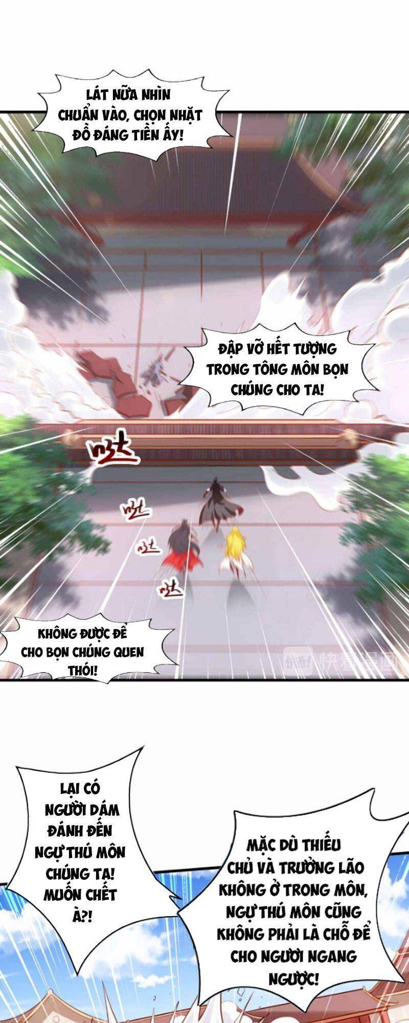 Ta Bị Phong Ấn Chín Trăm Triệu Thứ Chapter 16 - 15