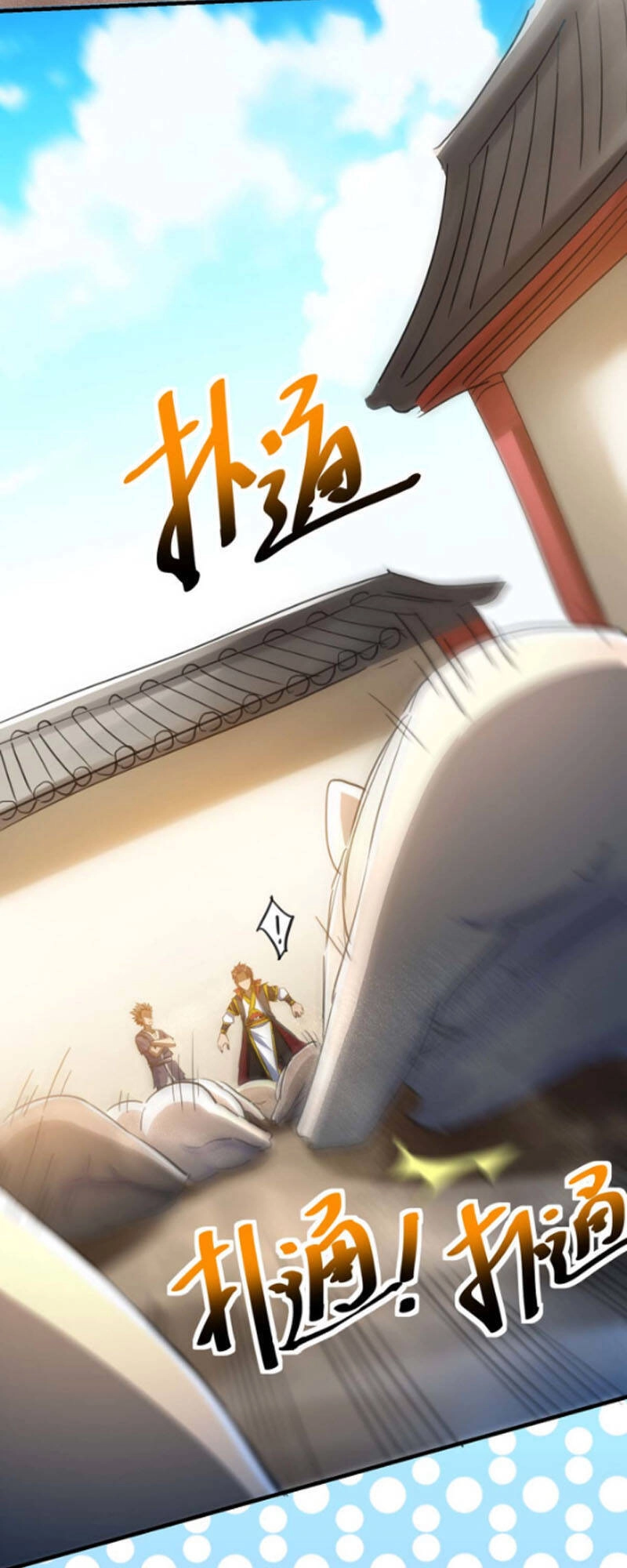 Ta Bị Phong Ấn Chín Trăm Triệu Thứ Chapter 18 - 22