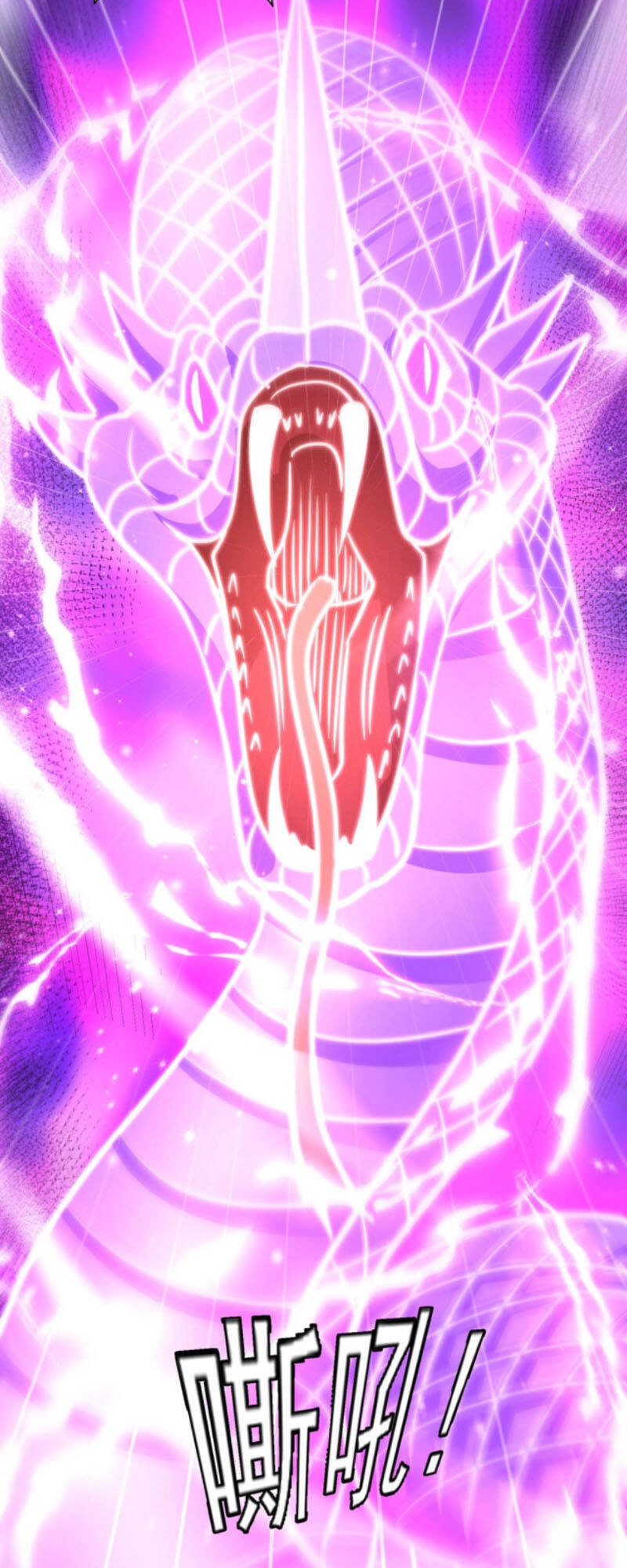 Ta Bị Phong Ấn Chín Trăm Triệu Thứ Chapter 26 - 5