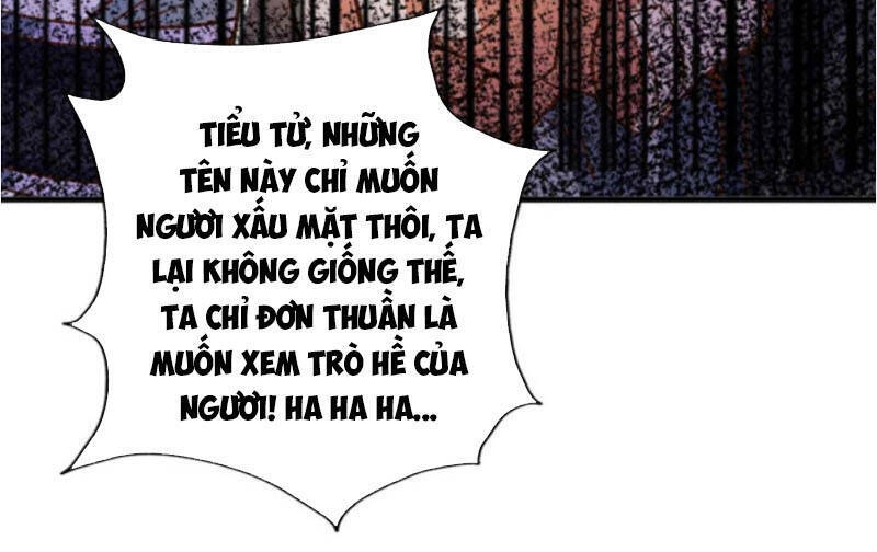 Ta Bị Phong Ấn Chín Trăm Triệu Thứ Chapter 30 - 17