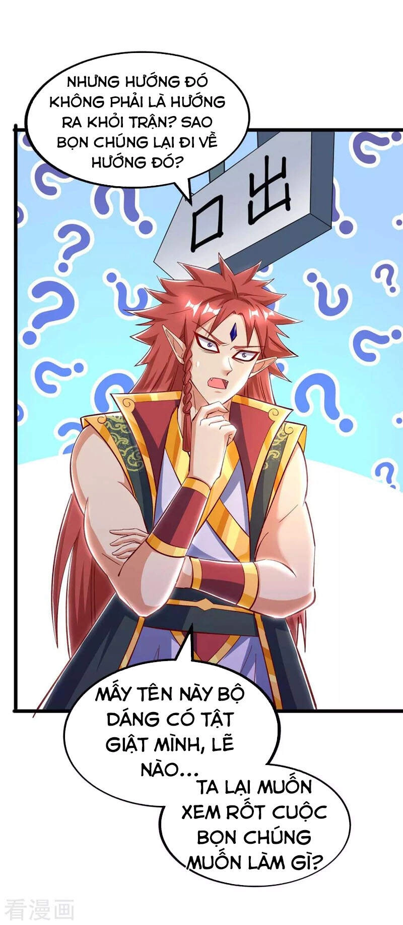 Ta Bị Phong Ấn Chín Trăm Triệu Thứ Chapter 36 - 24