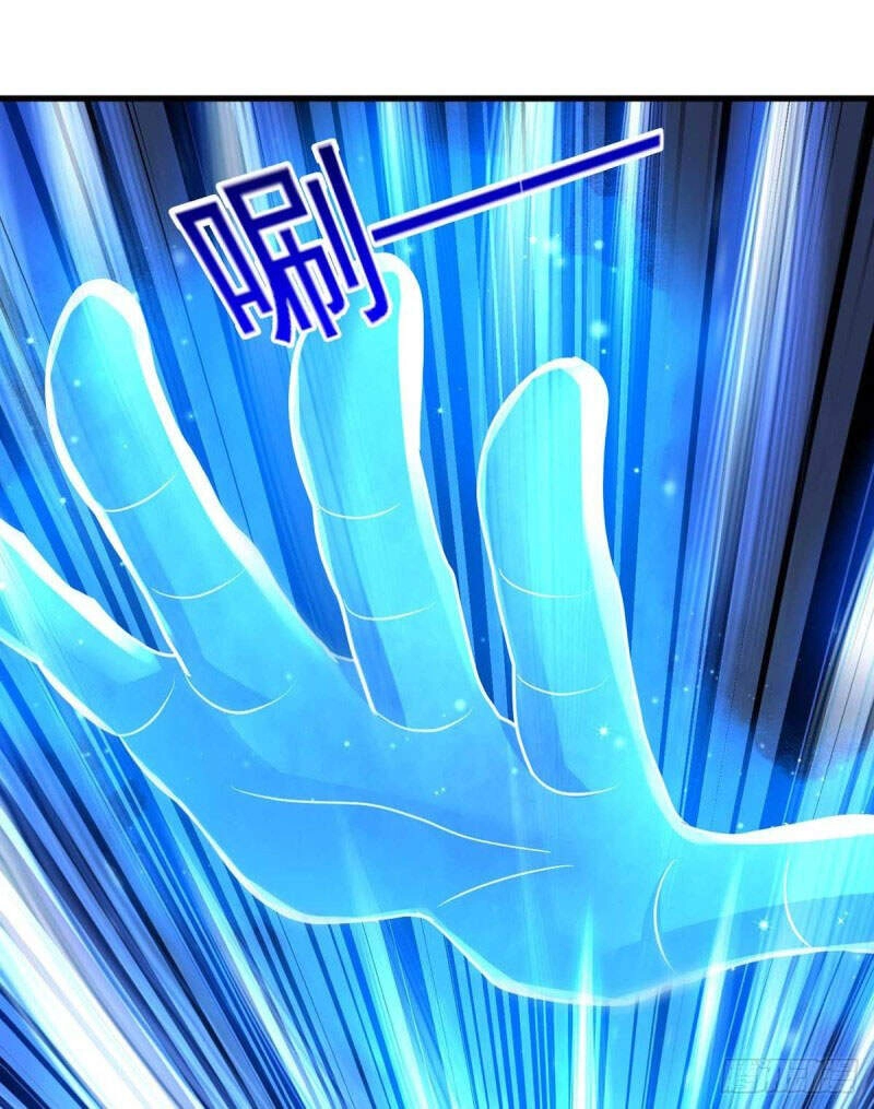 Ta Bị Phong Ấn Chín Trăm Triệu Thứ Chapter 37 - 7