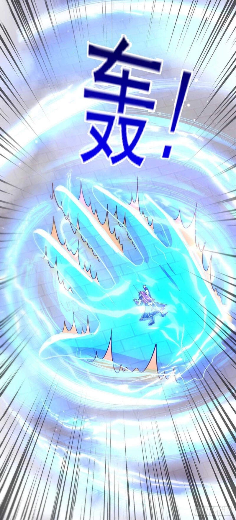 Ta Bị Phong Ấn Chín Trăm Triệu Thứ Chapter 37 - 10