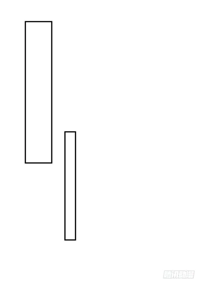 Ta Bị Phong Ấn Chín Trăm Triệu Thứ Chapter 37 - 15