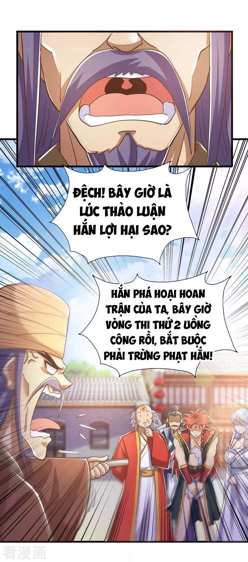 Ta Bị Phong Ấn Chín Trăm Triệu Thứ Chapter 38 - 3