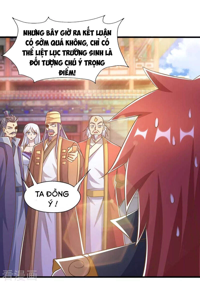 Ta Bị Phong Ấn Chín Trăm Triệu Thứ Chapter 38 - 8