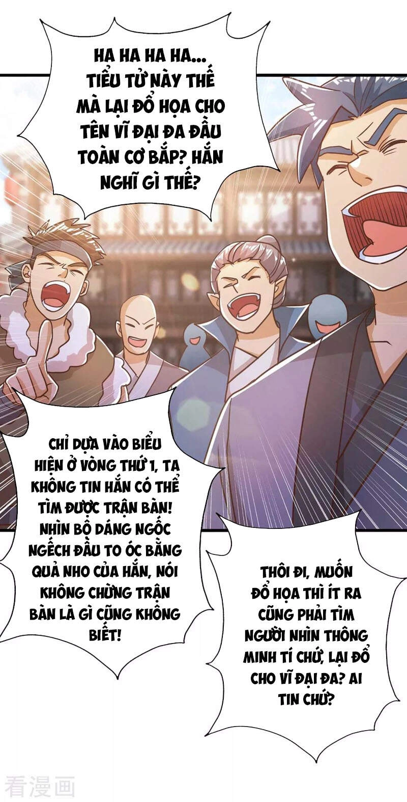 Ta Bị Phong Ấn Chín Trăm Triệu Thứ Chapter 38 - 18