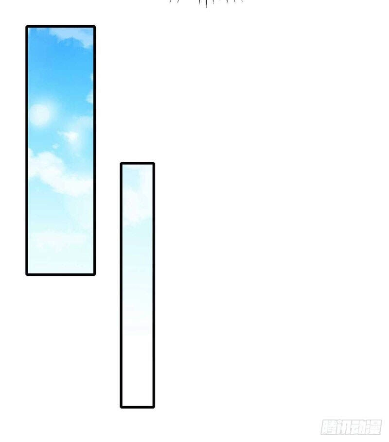 Ta Bị Phong Ấn Chín Trăm Triệu Thứ Chapter 41 - 26