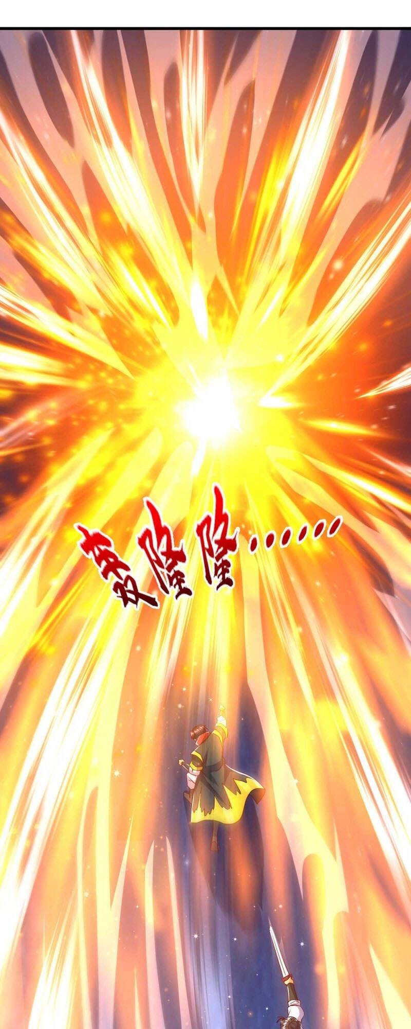 Ta Bị Phong Ấn Chín Trăm Triệu Thứ Chapter 42 - 9