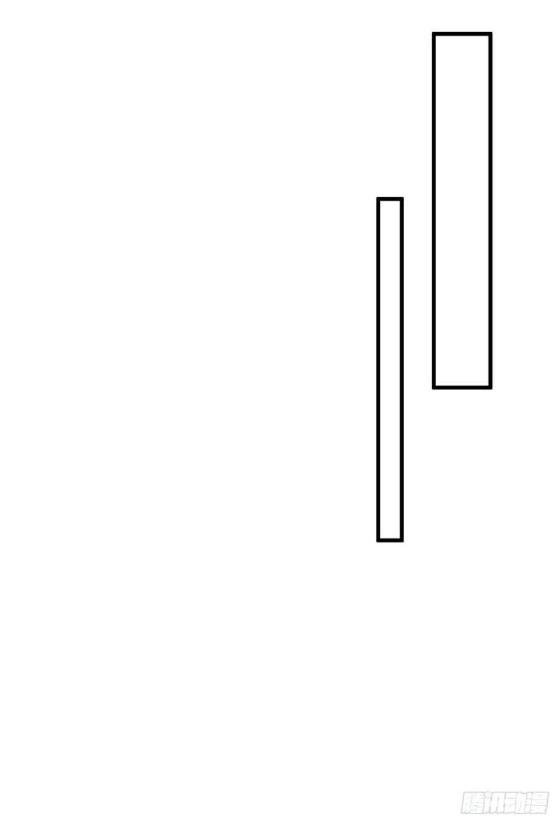 Ta Bị Phong Ấn Chín Trăm Triệu Thứ Chapter 43 - 12