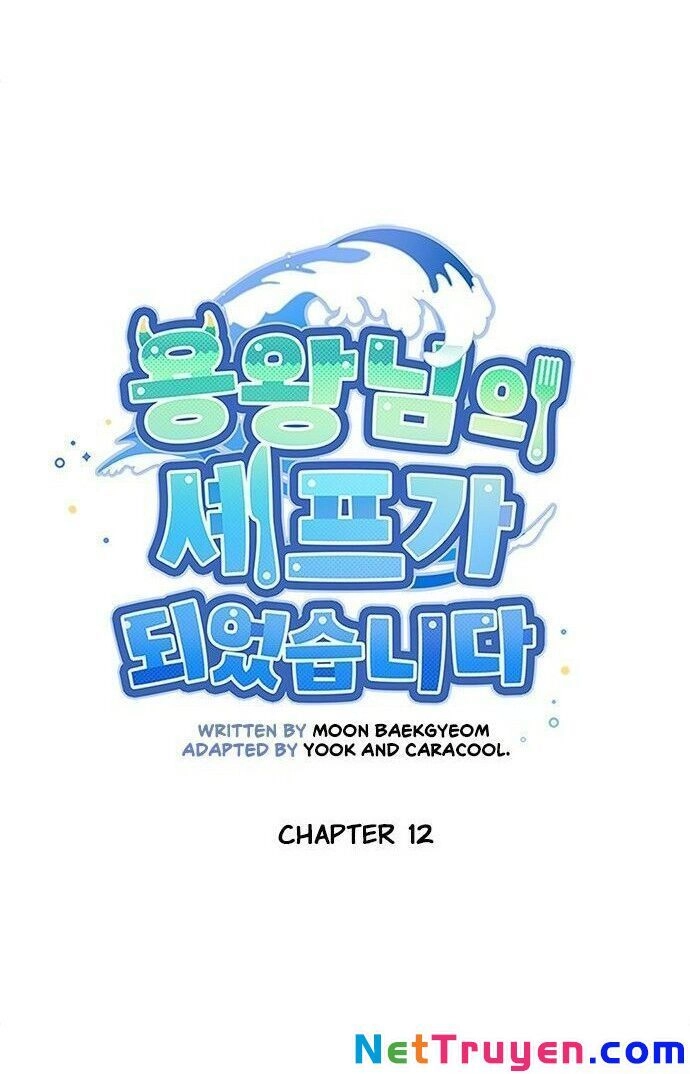 Tôi Trở Thành Đầu Bếp Của Long Vương Chapter 12 - 9