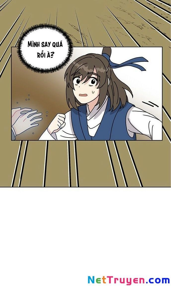 Tôi Trở Thành Đầu Bếp Của Long Vương Chapter 12 - 25