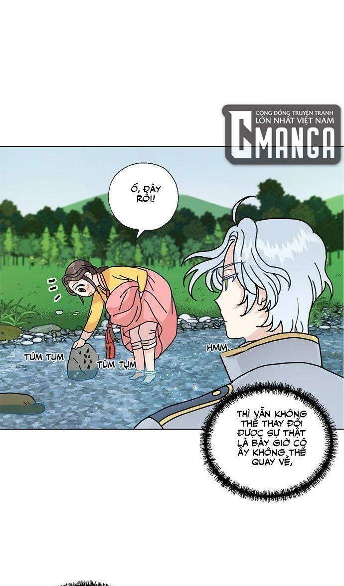 Tôi Trở Thành Đầu Bếp Của Long Vương Chapter 14 - 4