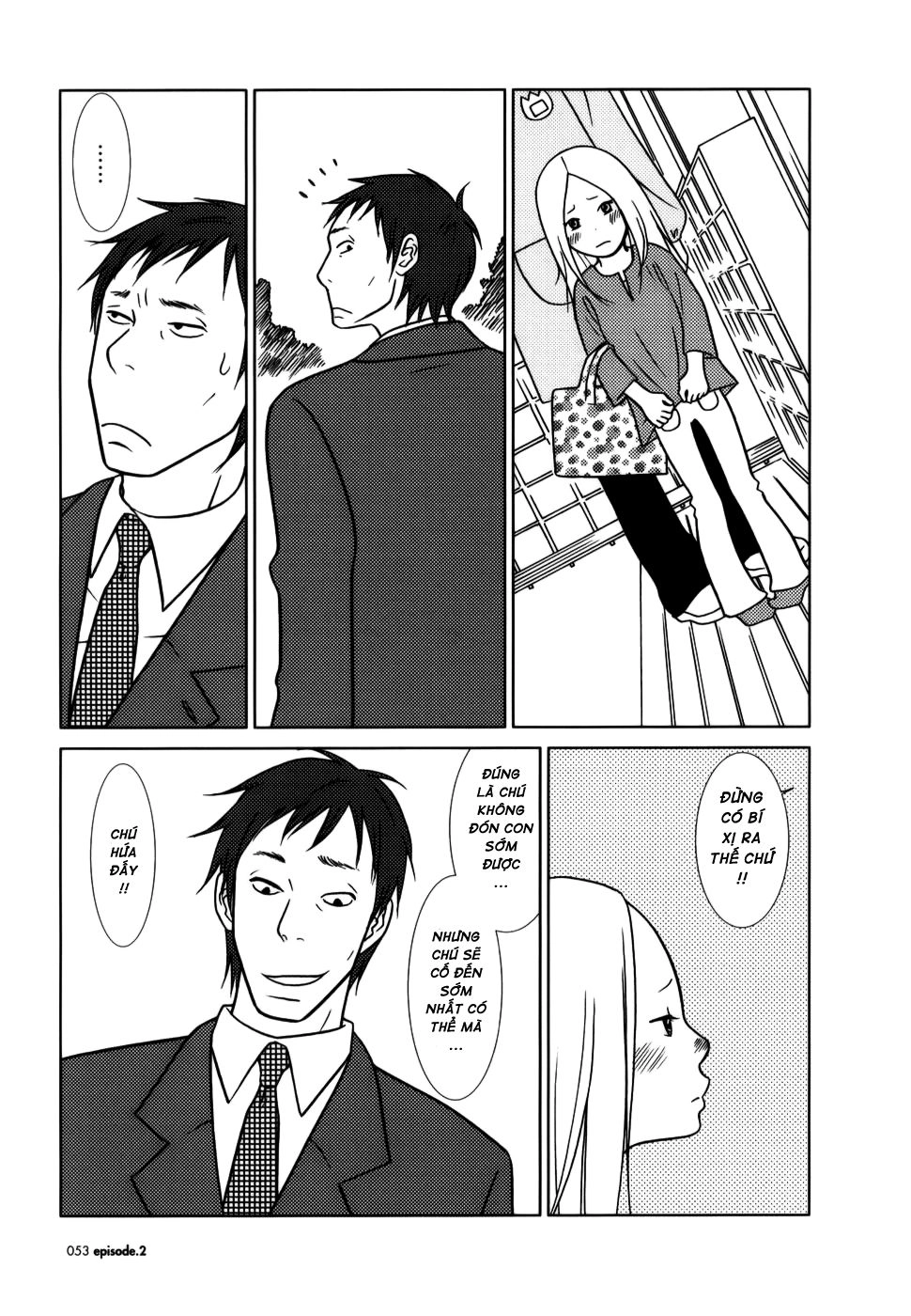 Usagi Drop Chapter 2 - 27