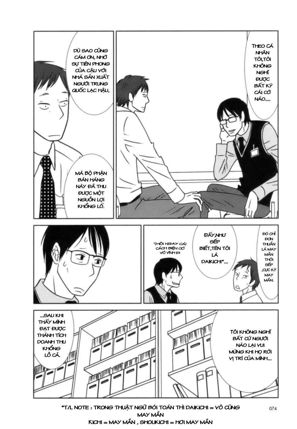 Usagi Drop Chapter 3 - 14