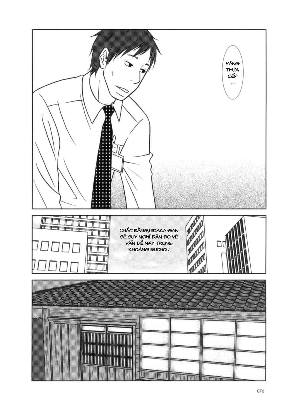 Usagi Drop Chapter 3 - 16