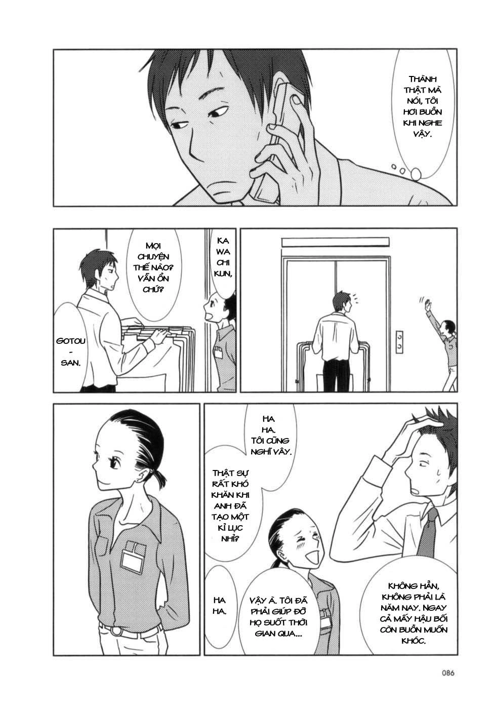 Usagi Drop Chapter 3 - 26