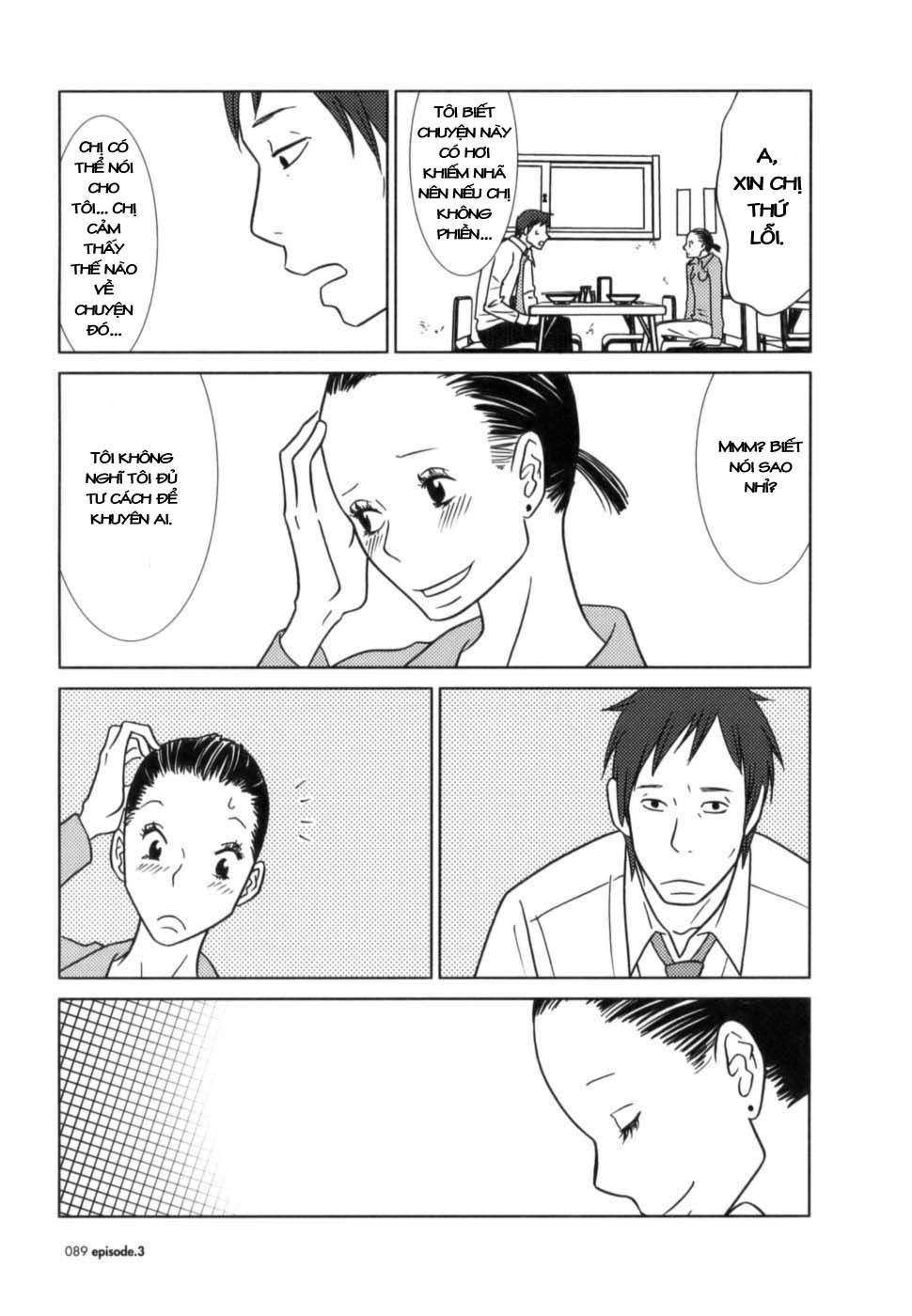 Usagi Drop Chapter 3 - 29