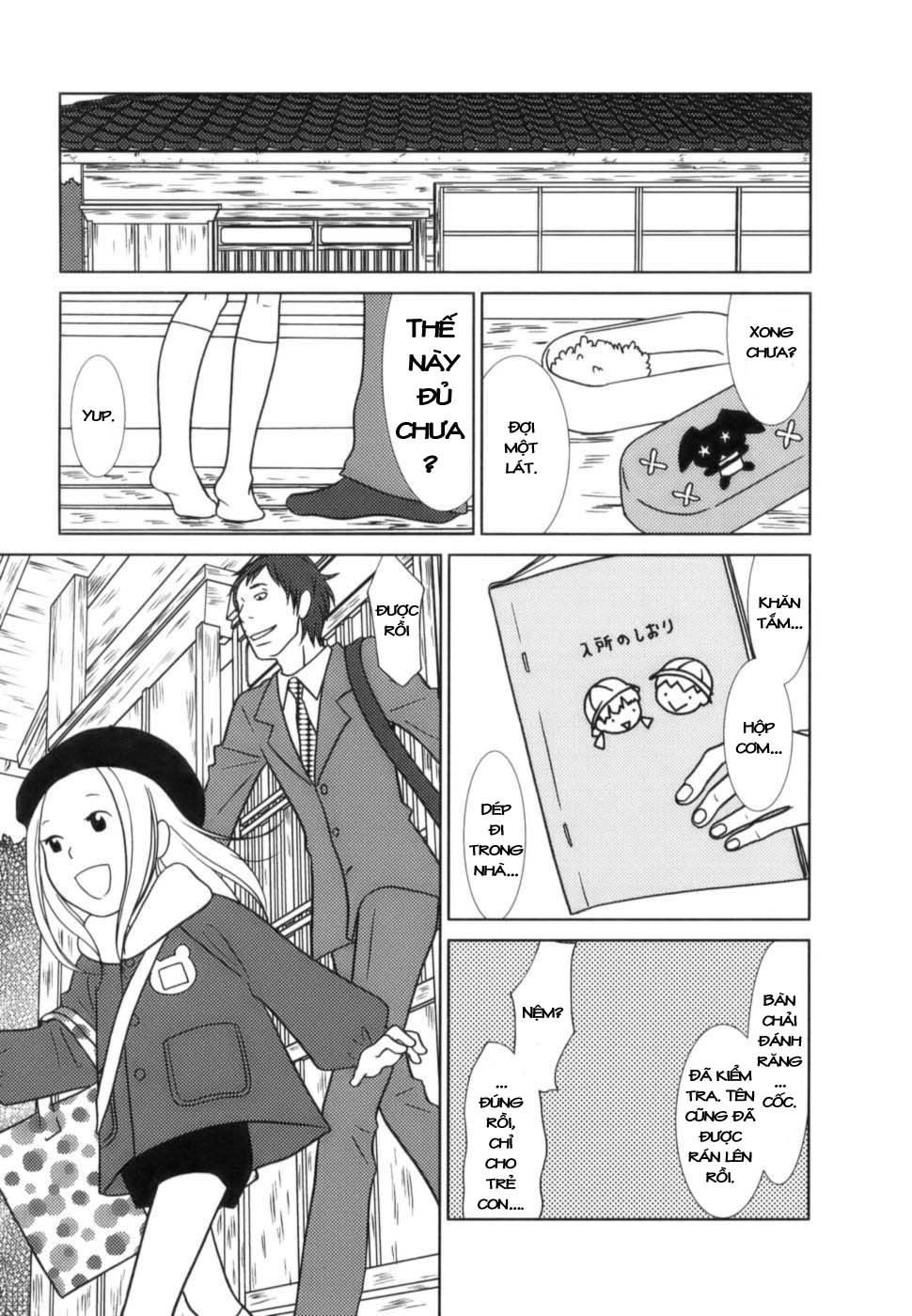 Usagi Drop Chapter 3 - 33