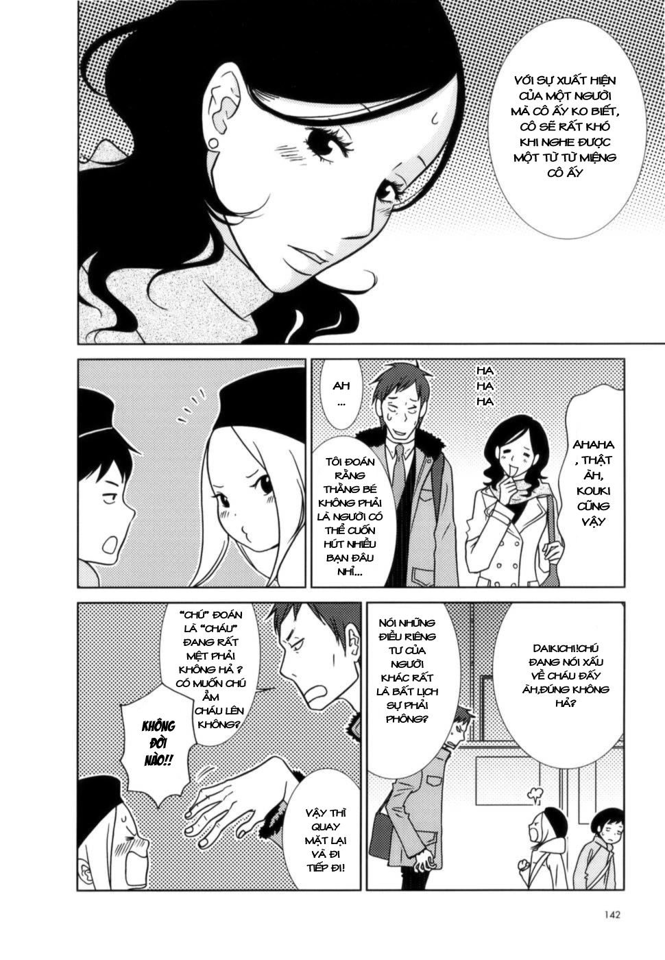 Usagi Drop Chapter 5 - 17