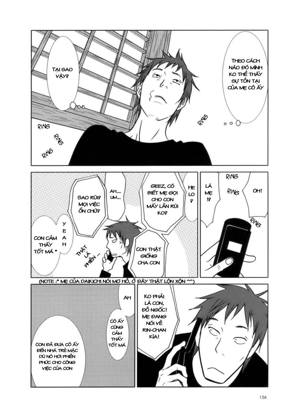 Usagi Drop Chapter 5 - 31