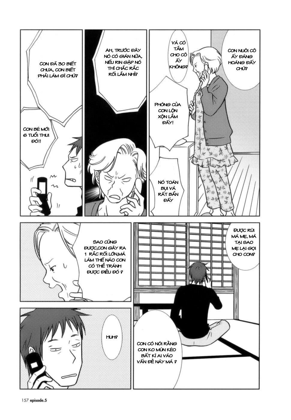 Usagi Drop Chapter 5 - 32