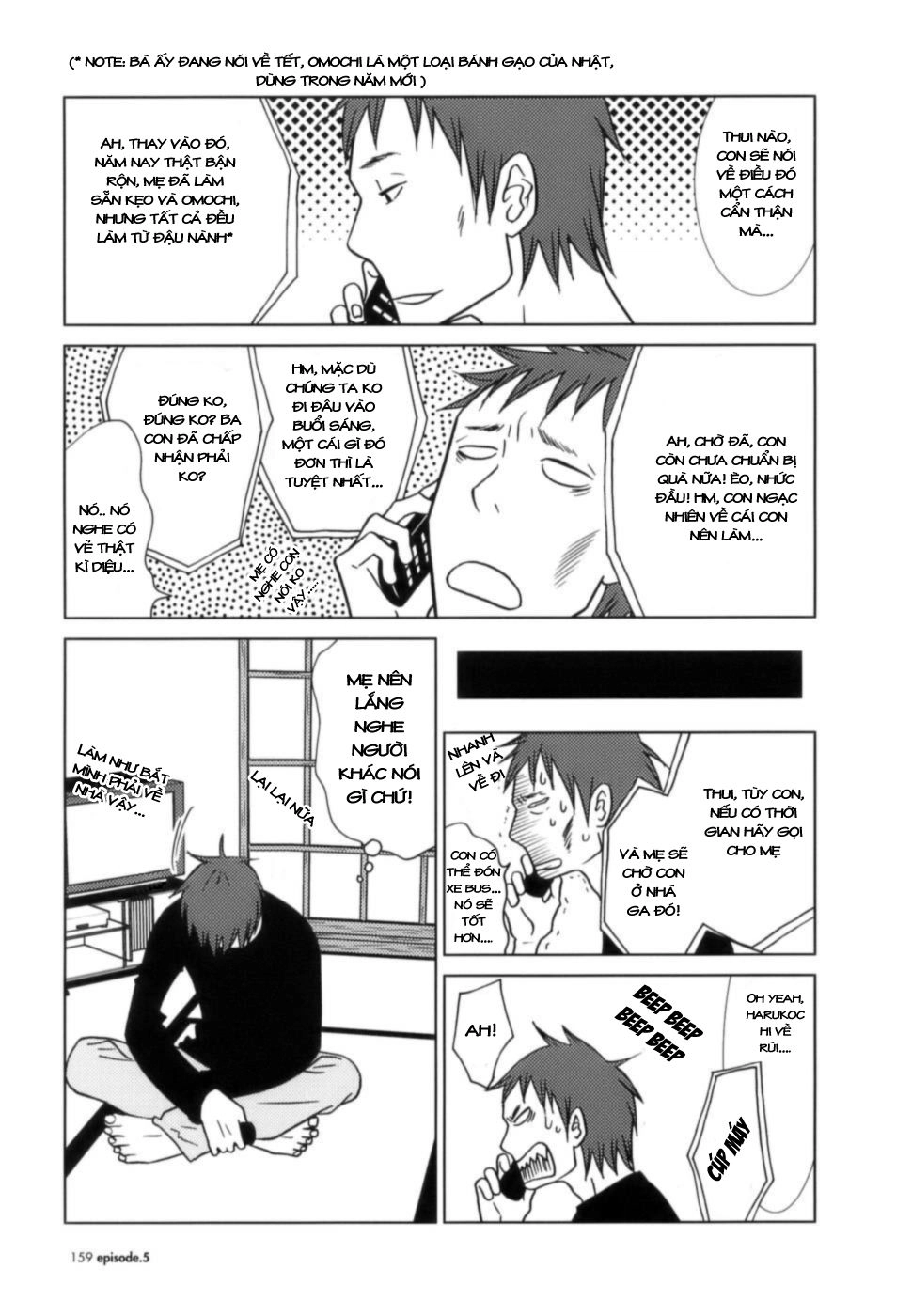 Usagi Drop Chapter 5 - 34