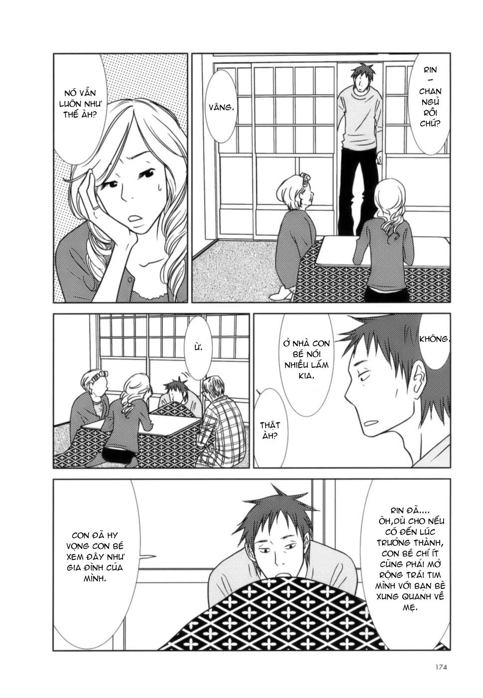 Usagi Drop Chapter 6 - 12