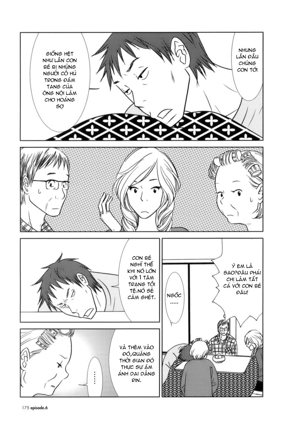 Usagi Drop Chapter 6 - 13