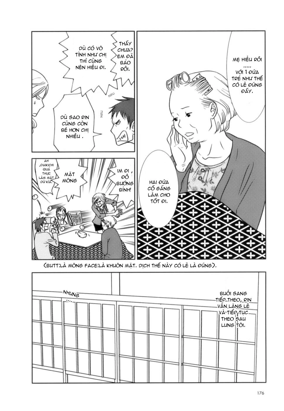 Usagi Drop Chapter 6 - 14