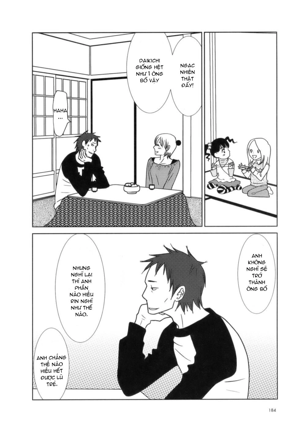 Usagi Drop Chapter 6 - 22