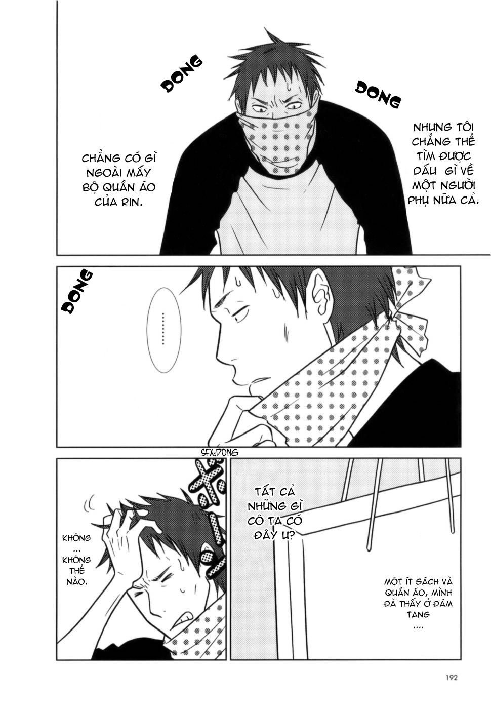 Usagi Drop Chapter 6 - 30