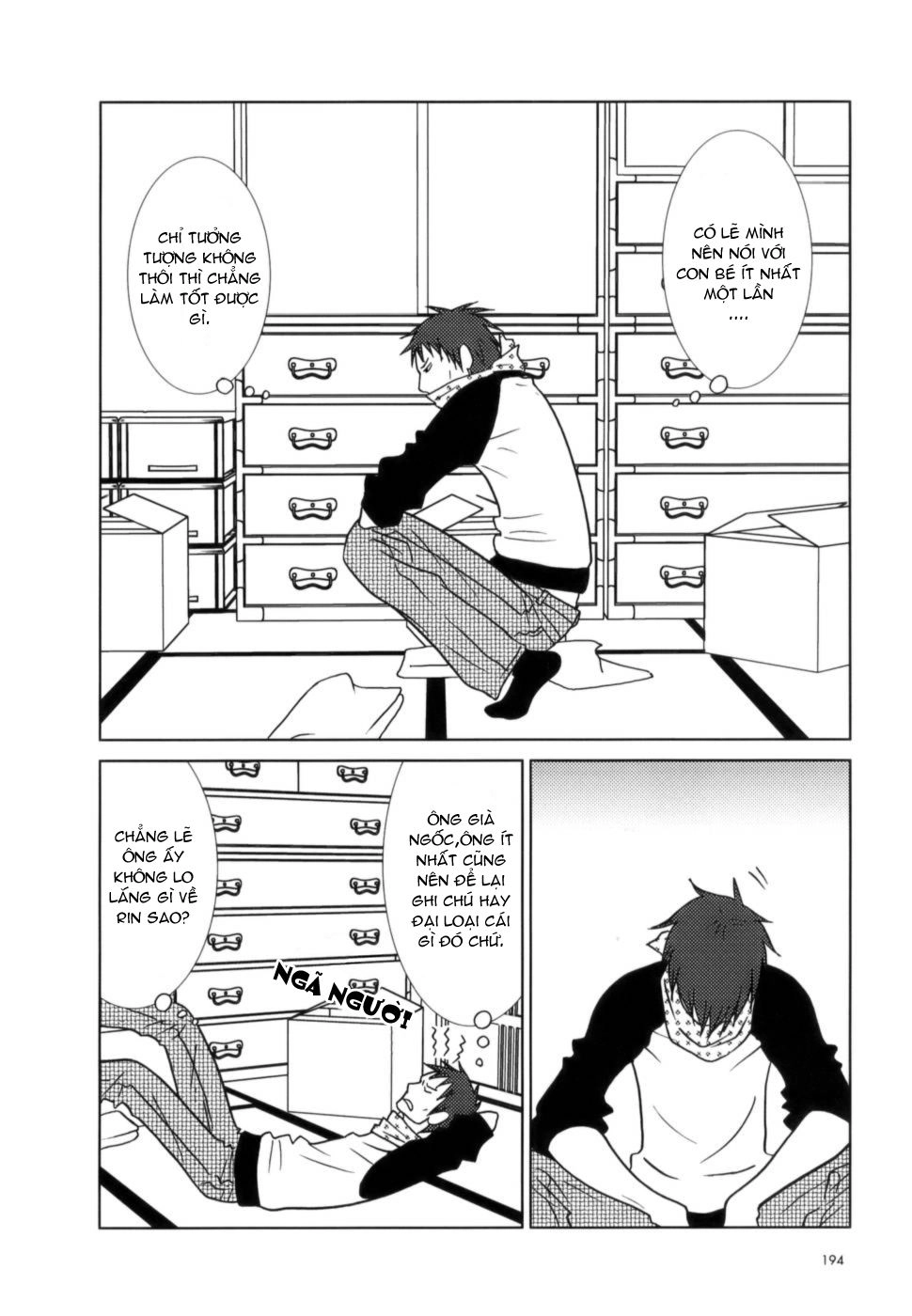 Usagi Drop Chapter 6 - 32