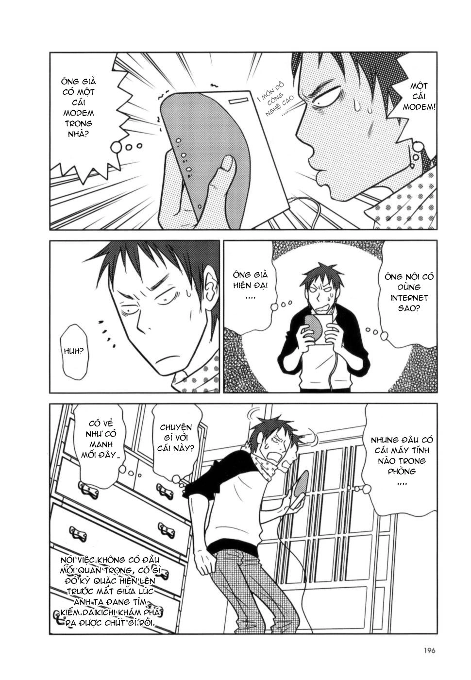 Usagi Drop Chapter 6 - 34