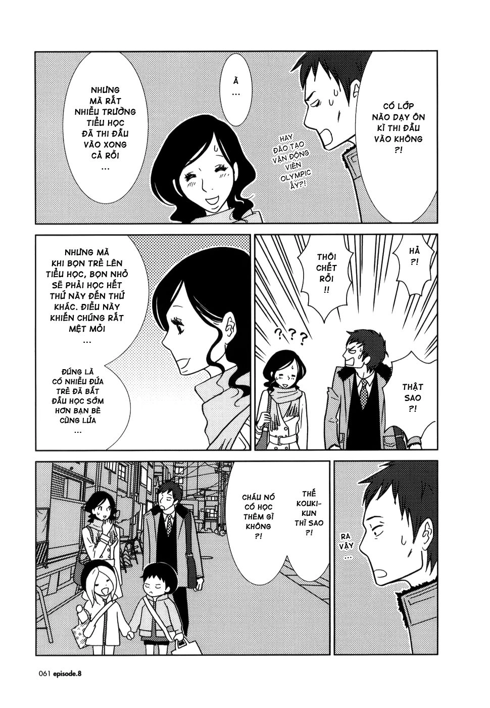 Usagi Drop Chapter 8 - 25