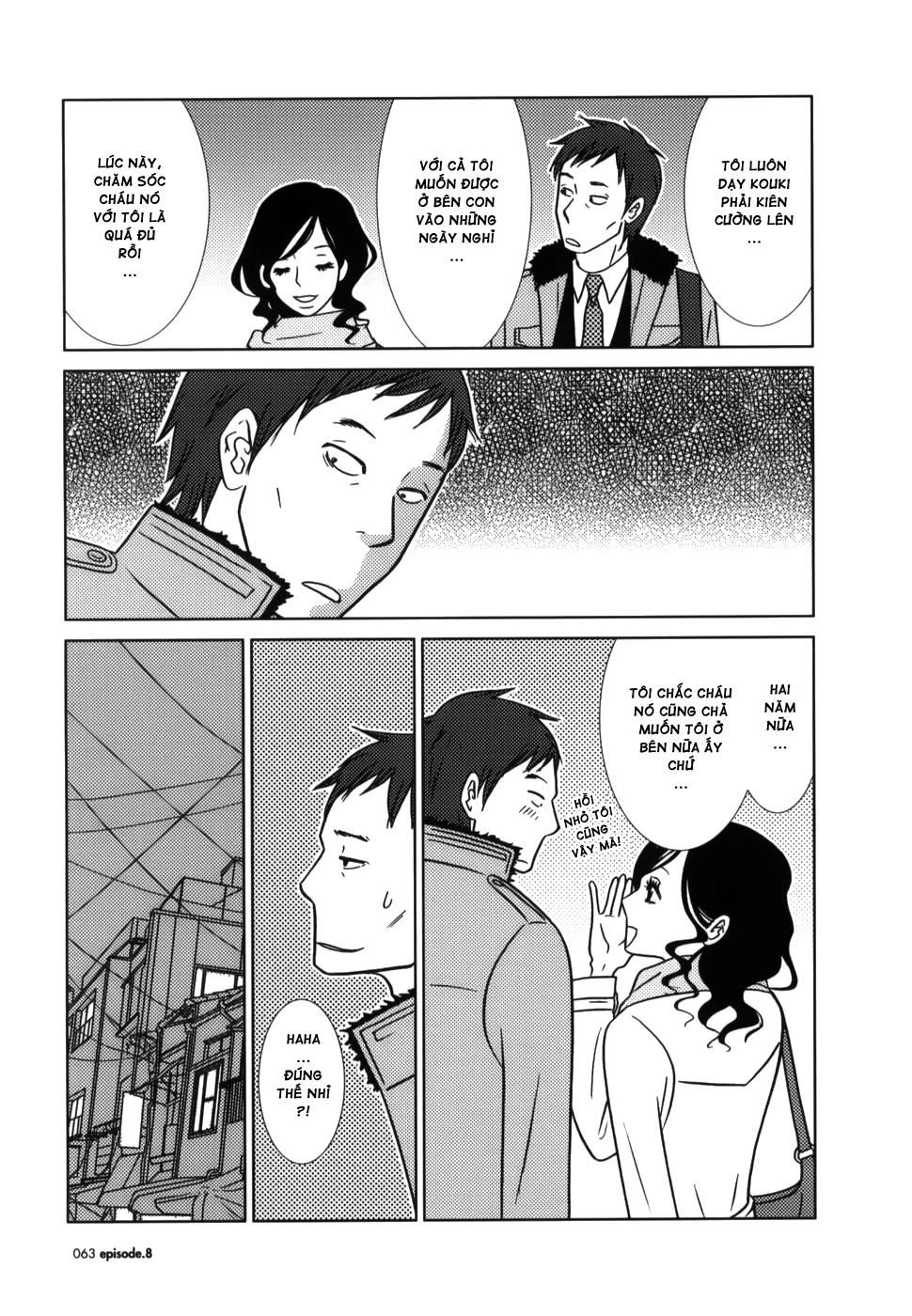 Usagi Drop Chapter 8 - 27