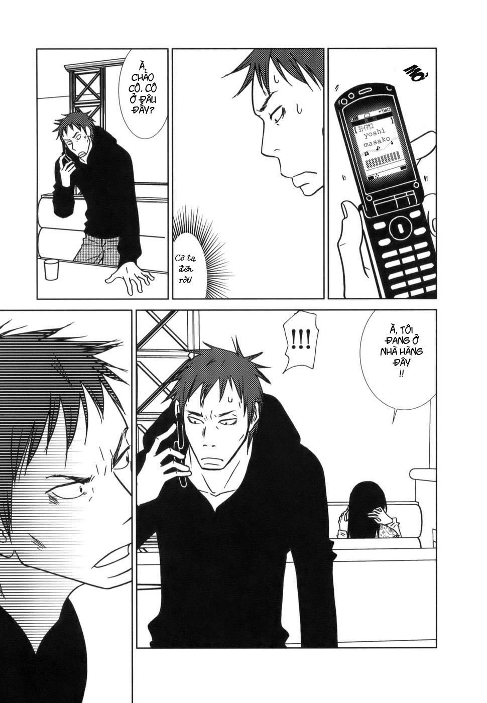 Usagi Drop Chapter 11 - 11