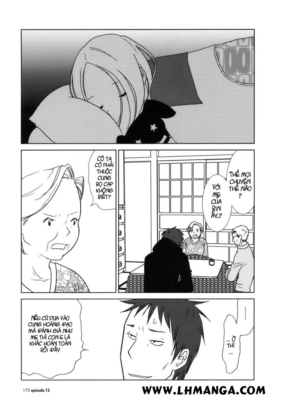 Usagi Drop Chapter 12 - 5