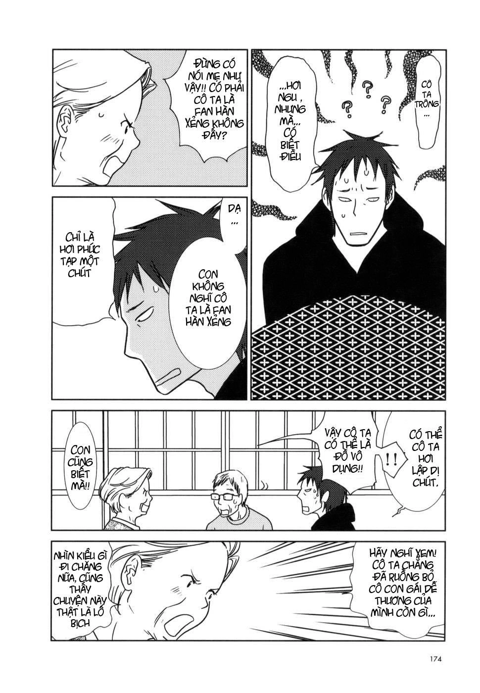 Usagi Drop Chapter 12 - 6