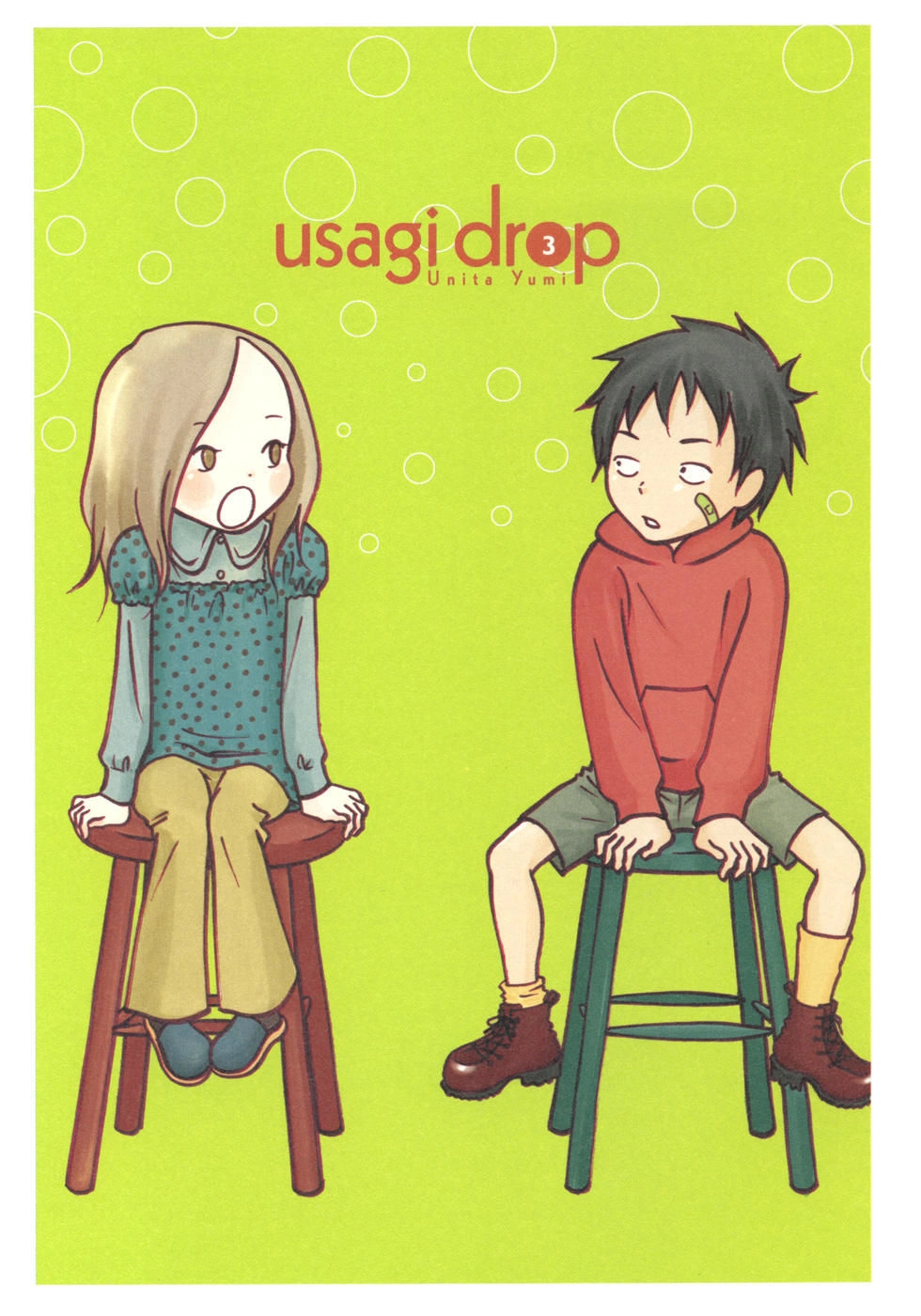 Usagi Drop Chapter 13 - 6