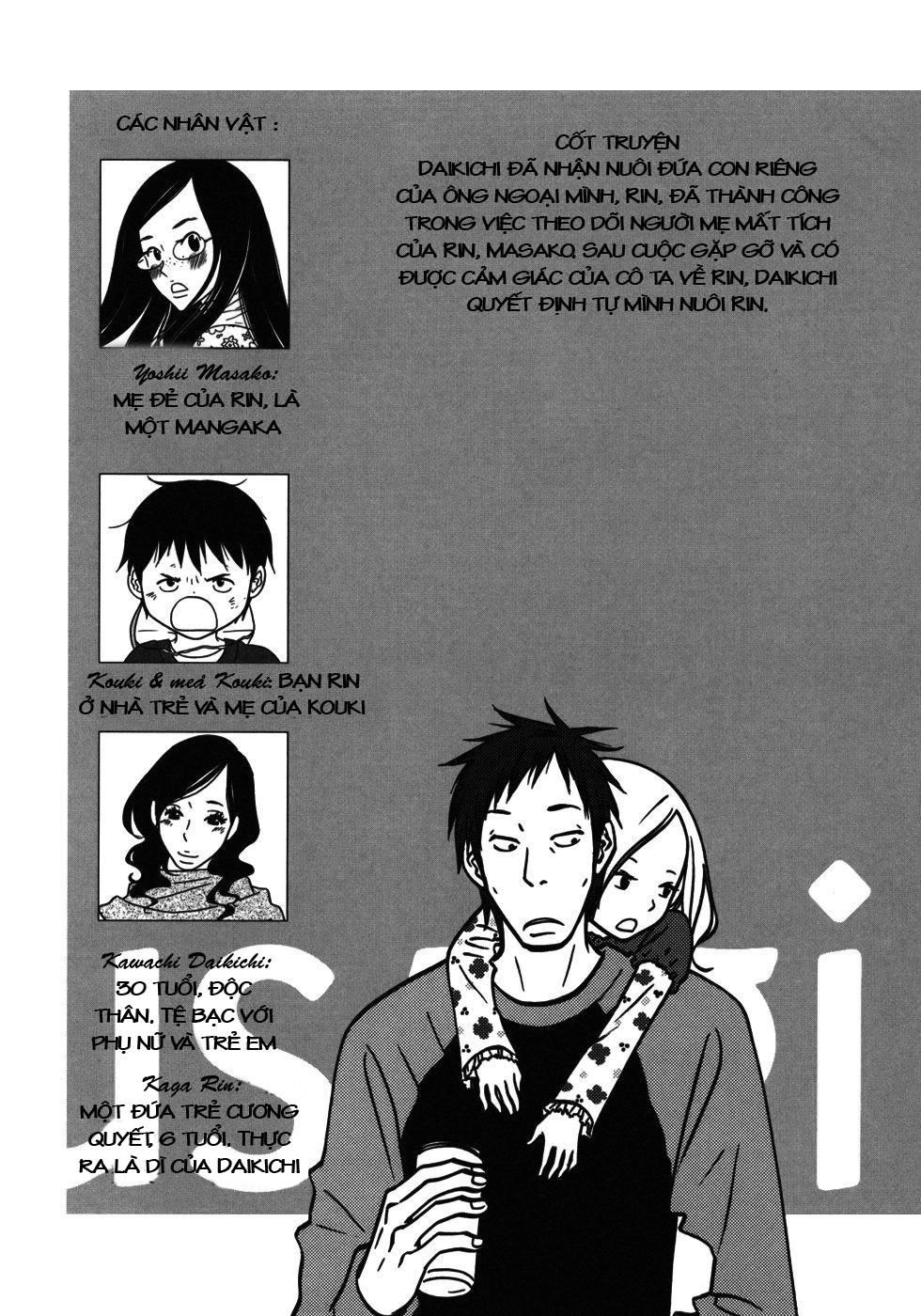 Usagi Drop Chapter 13 - 8