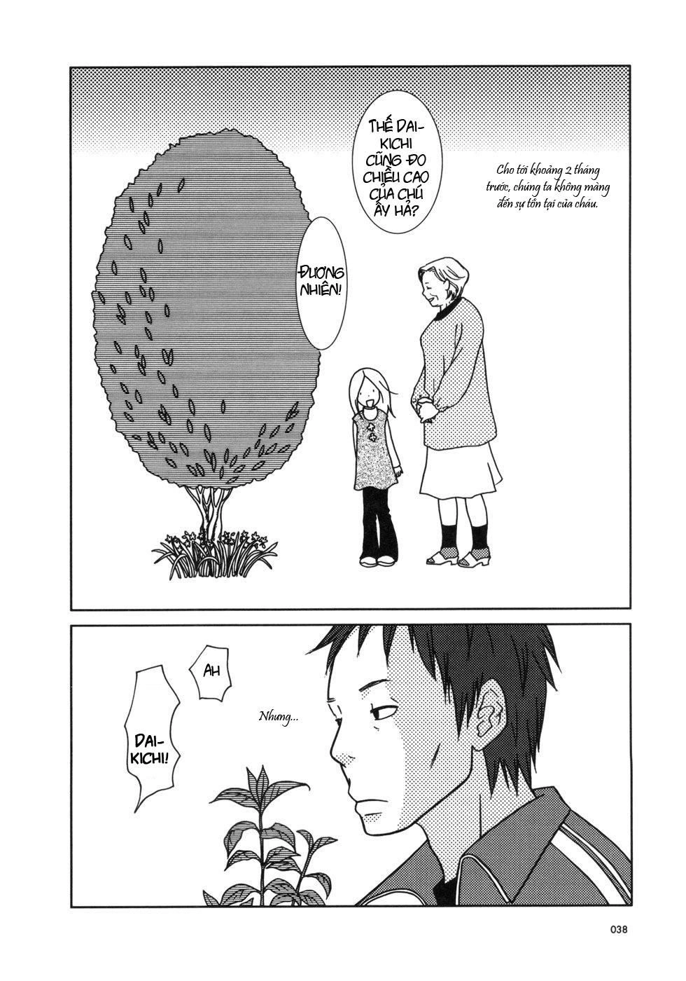 Usagi Drop Chapter 13 - 41