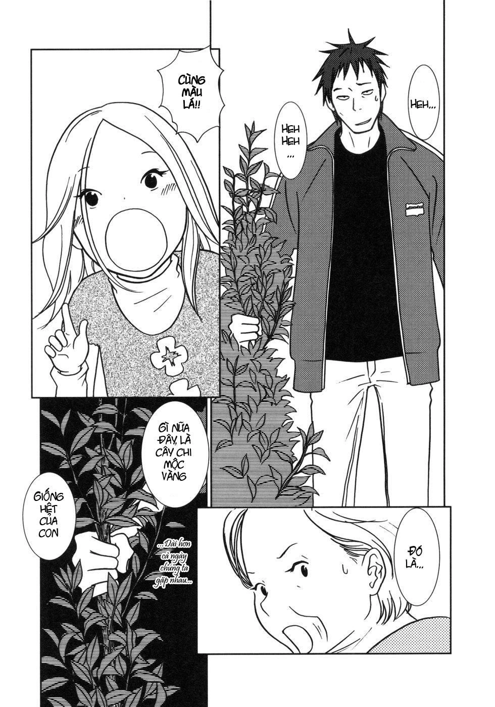 Usagi Drop Chapter 13 - 42