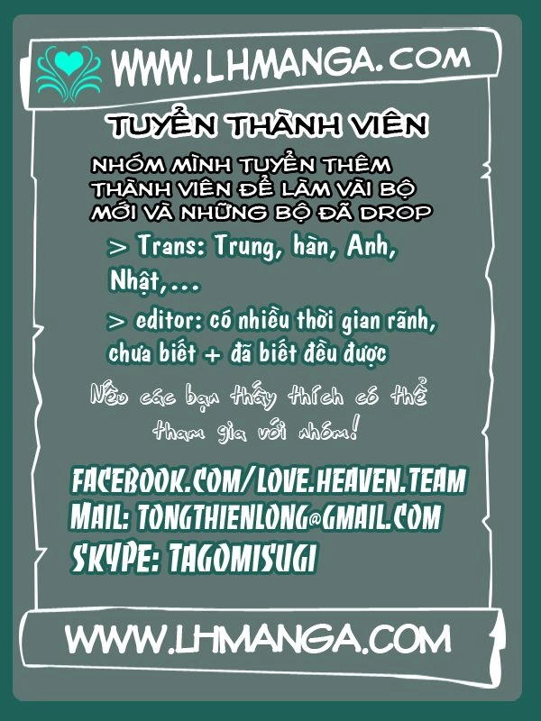 Usagi Drop Chapter 13 - 44