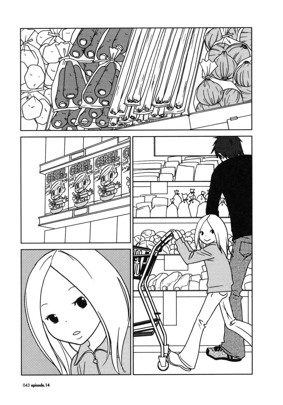 Usagi Drop Chapter 14 - 5